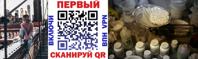 маркетплейс наркотические препараты  Асбест  АМФ 98%  что такое   мега онион 
