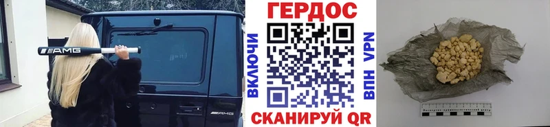 hydra ONION  купить   Асбест  Героин Афган 