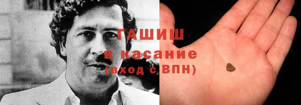 спайс Аркадак