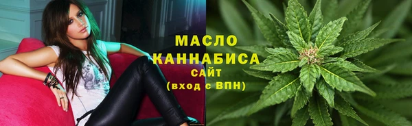 спайс Аркадак