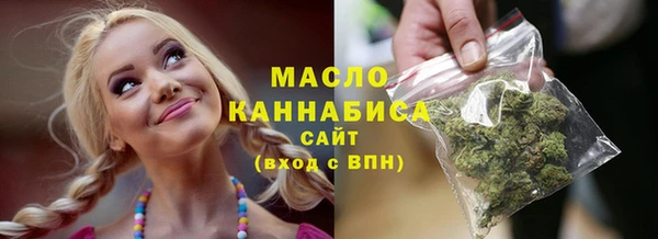 кокаин колумбия Арсеньев