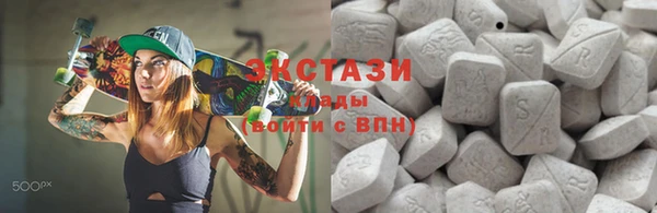 спайс Аркадак