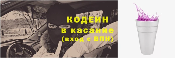 кокаин колумбия Арсеньев