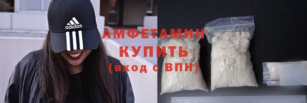 кокаин колумбия Арсеньев