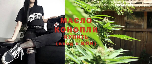 кокаин колумбия Арсеньев