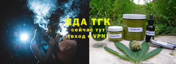 кокаин колумбия Арсеньев