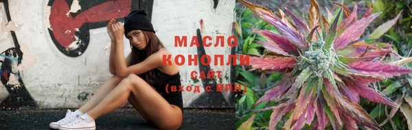 кокаин колумбия Арсеньев