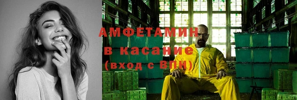 кокаин колумбия Арсеньев