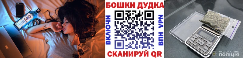 Каннабис конопля Асбест