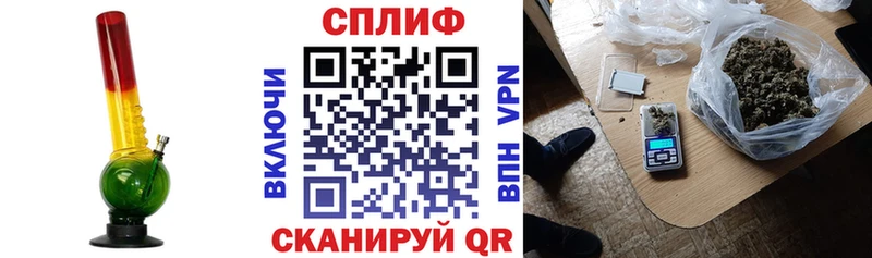 Бошки марихуана THC 21%  хочу   MEGA сайт  Асбест 